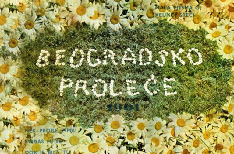 „Beogradsko proleće“ od sledeće godine ponovo na starom mestu